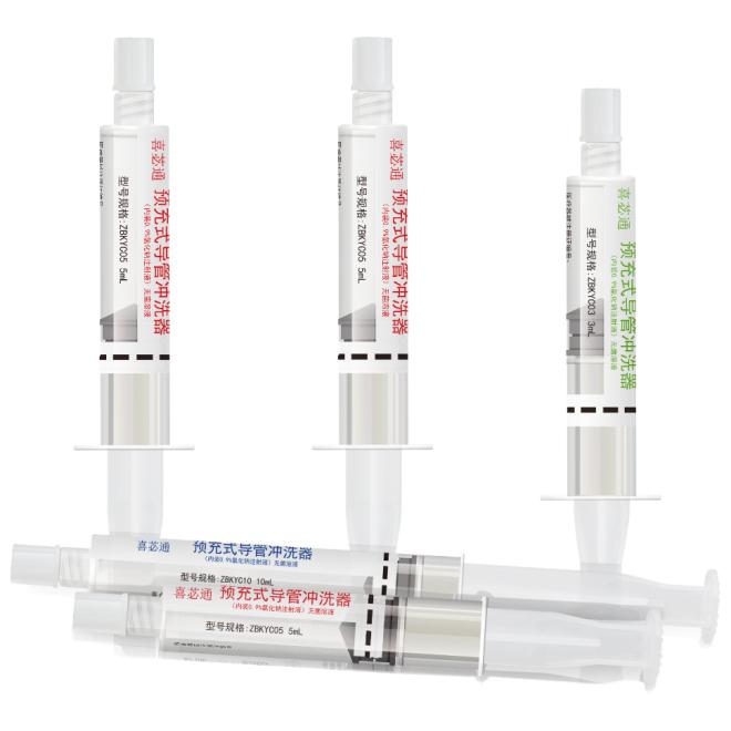 Pre-filled flush syringe