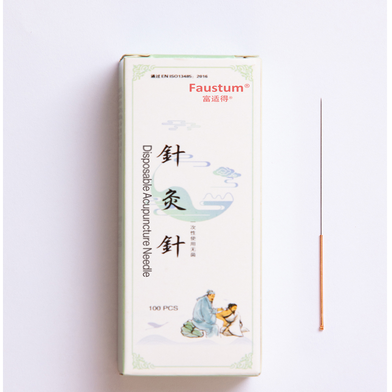 Sterile acupuncture copper needle