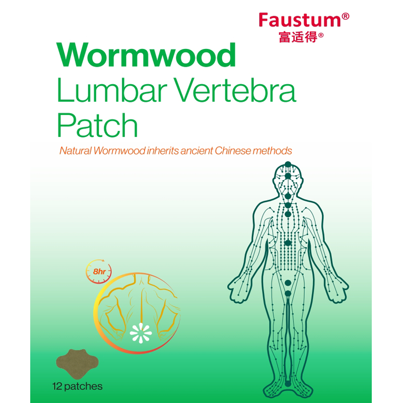 Wormwood Lumbar Vertebra Patch