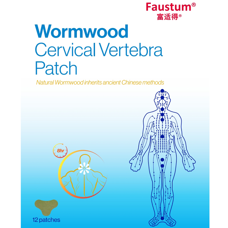 Wormwood Cervical Vertebra Patch